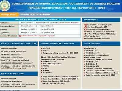 APDSC Notification Released For 6100 Posts