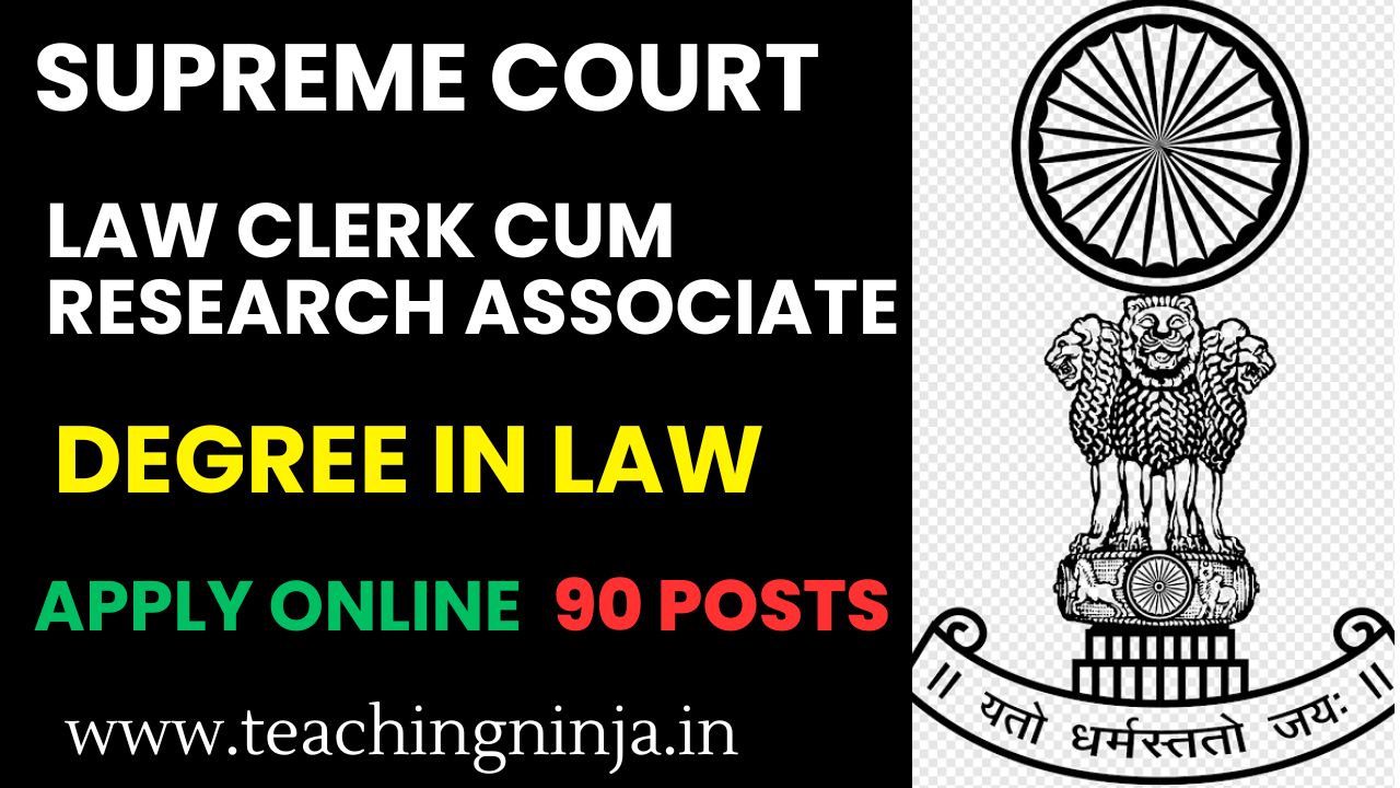 Supreme Court of India Recruitment 2024