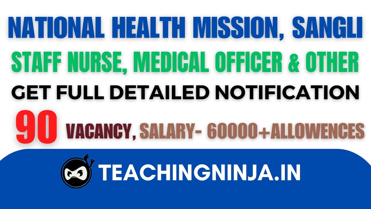 NHM Staff Nurse And Other 2024 Recruitment Apply 90 Posts