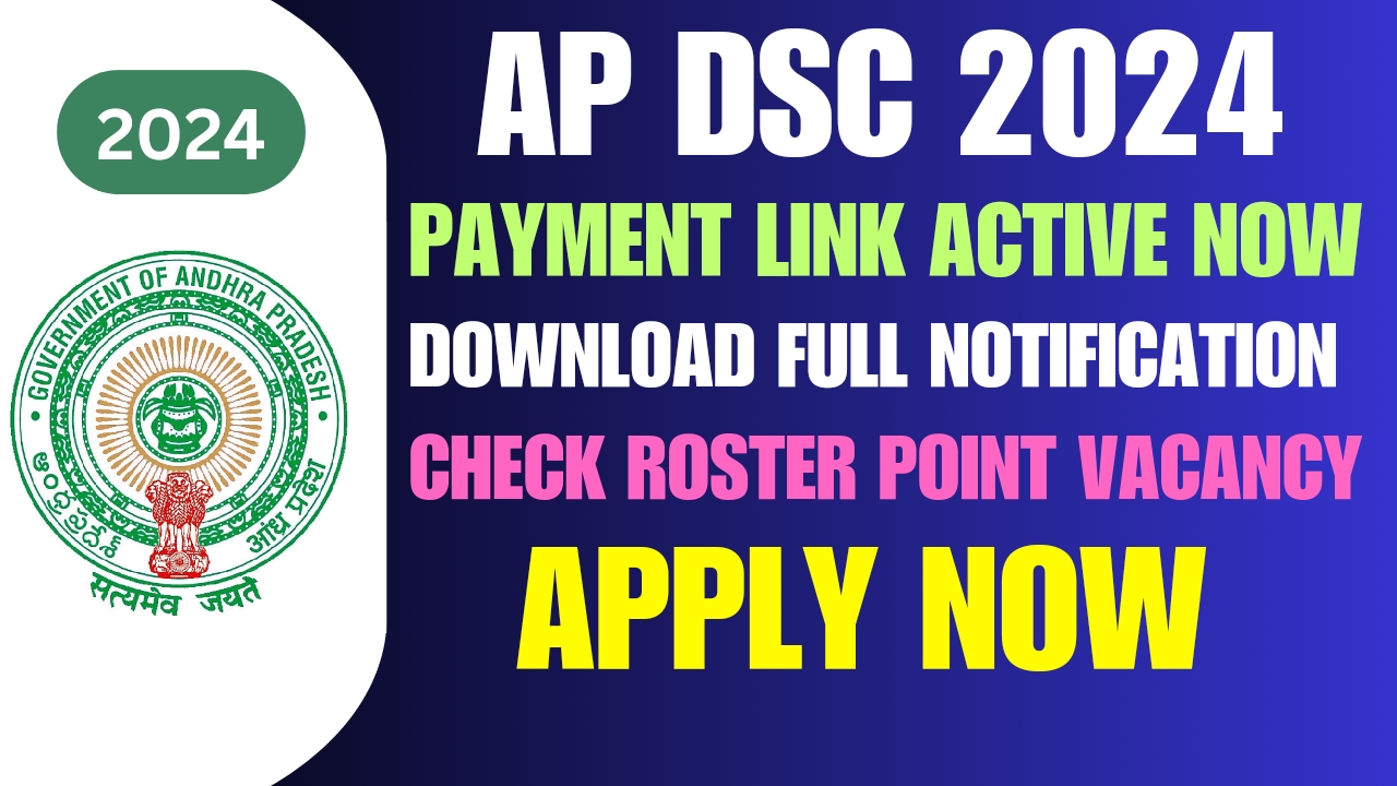 AP DSC FEB 2024 for 6100 Vacancy Apply Now