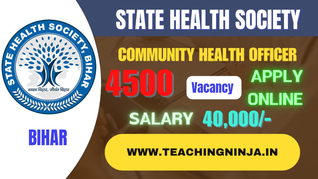 SHS Recruitment CHO 4500 Bihar Posts Recruitment 2024 Apply Online Check Eligibility Details