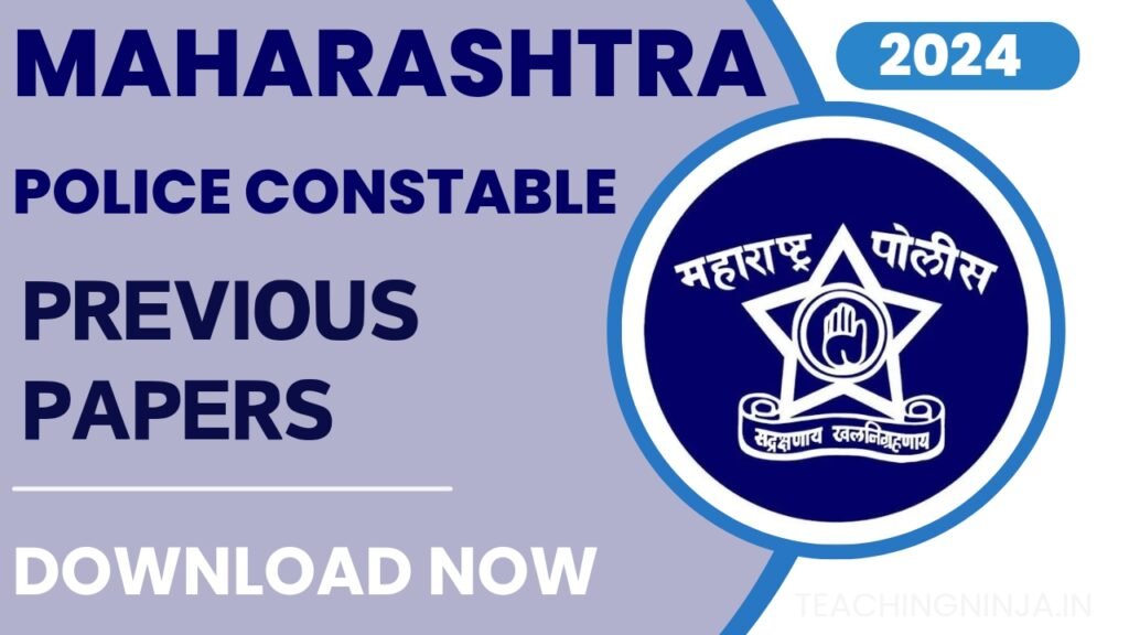 Maharashtra Police Constable Previous papers 2024