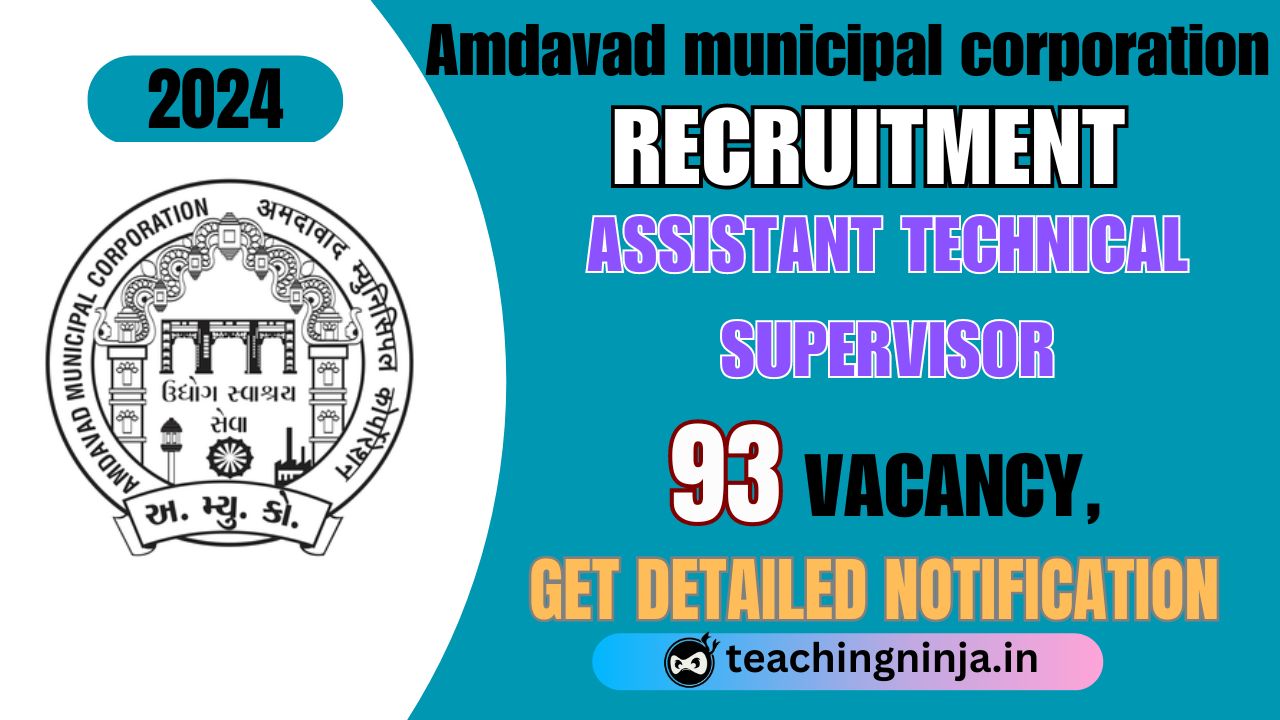 AMC Assistant Technical Supervisor 93 Posts