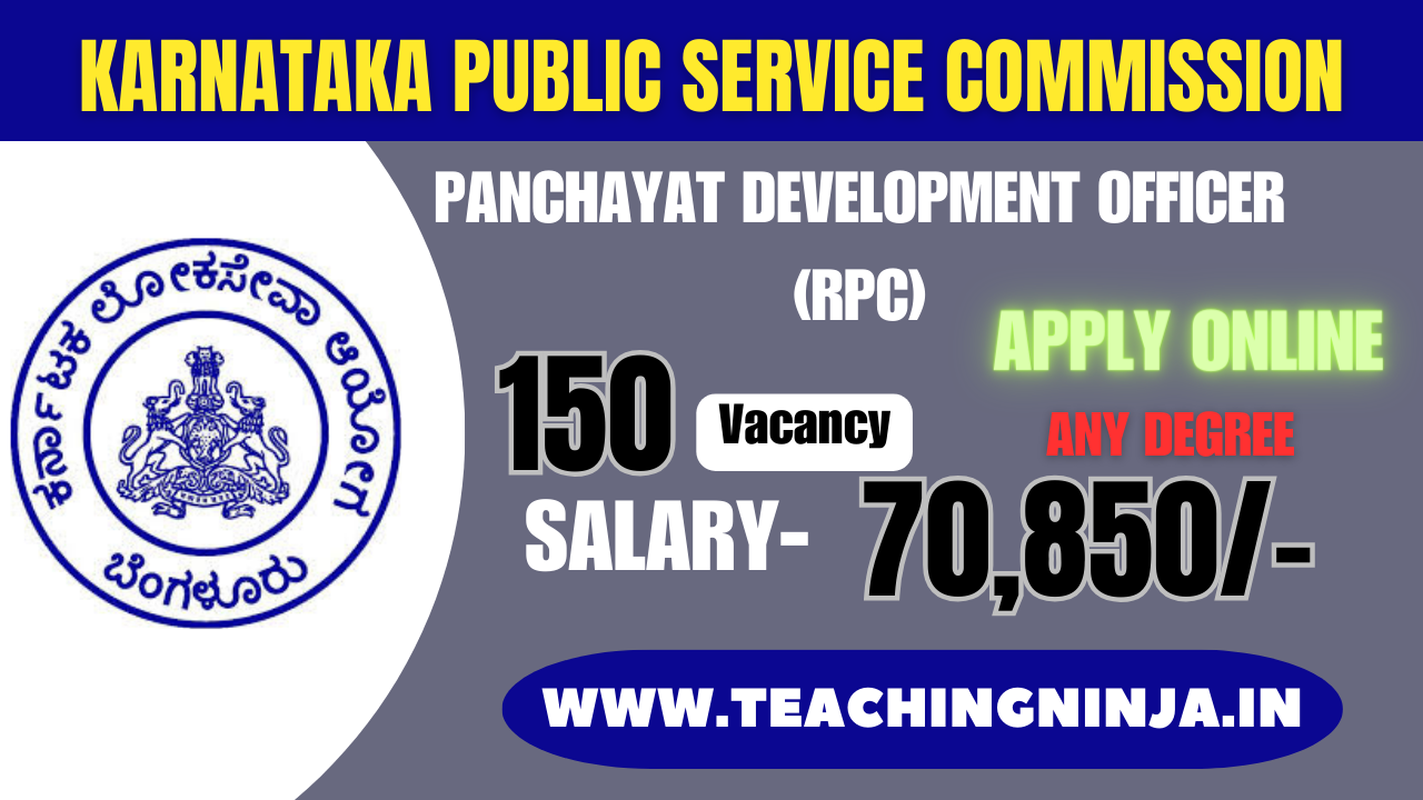 KPSC Vacancy Panchayat Development Officer RPC 150 Posts Recruitment 2024 Apply Online Check Eligibility Details