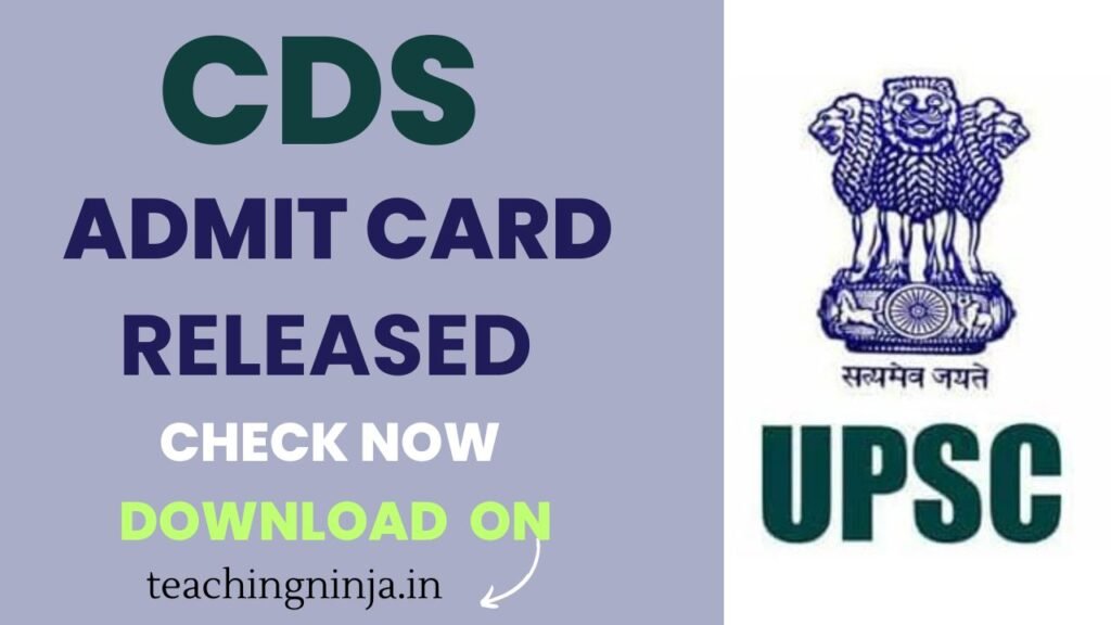 Download UPSC CDS Hall ticket 2024 Released Now