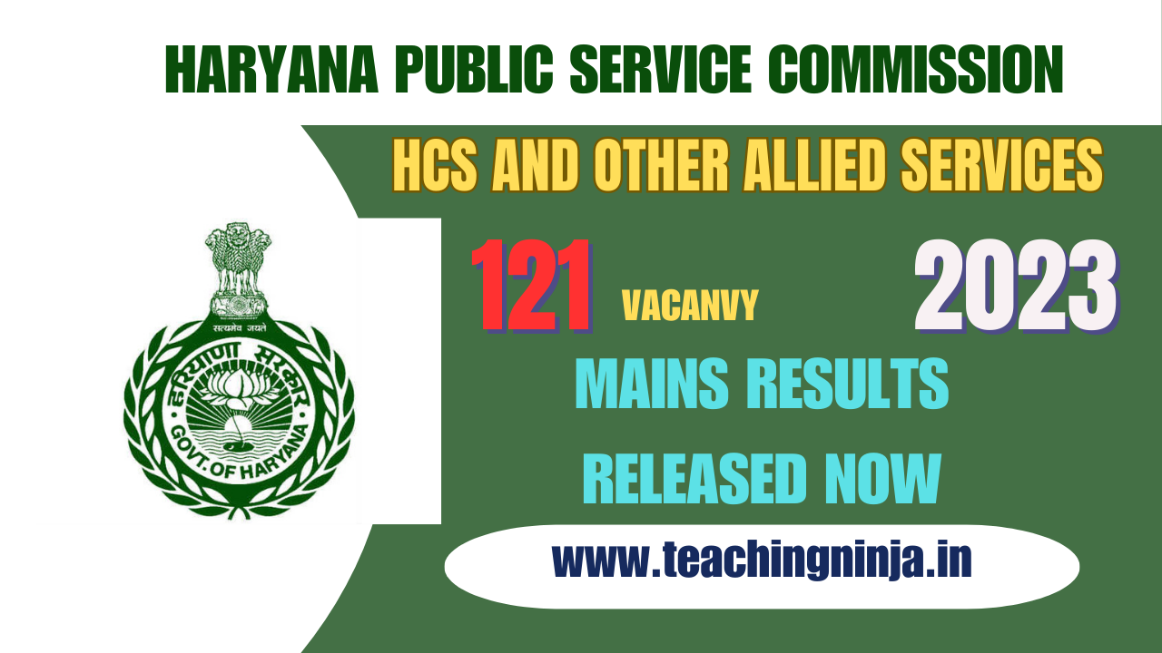 HPSC Result 2023 HCS And Other Allied Services Mains Results Released