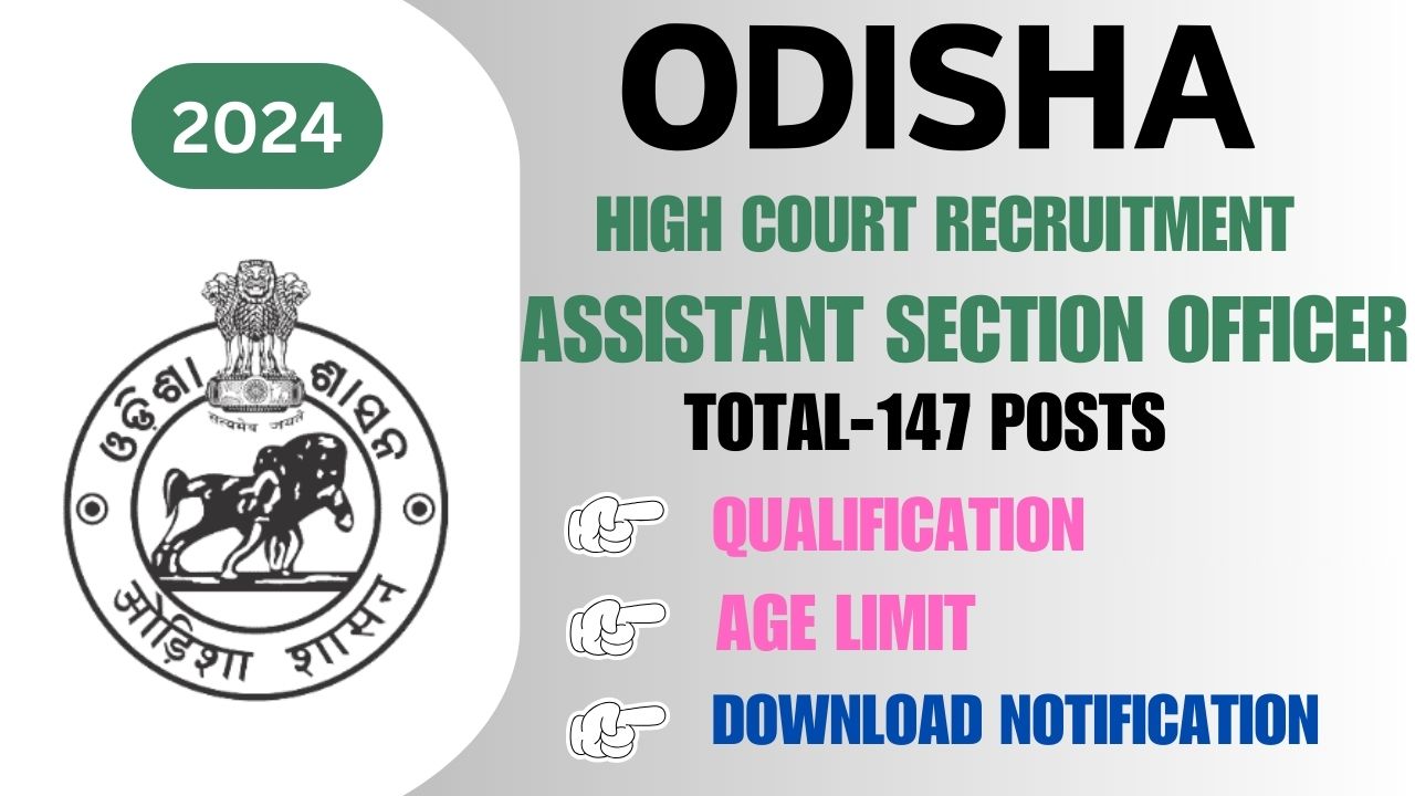 Odisha High Court ASO Notification 2024 Released