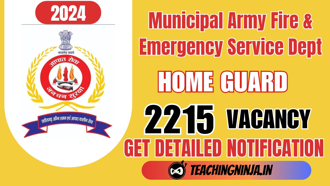 Chhattisgarh Home Guard Recruitment 2024