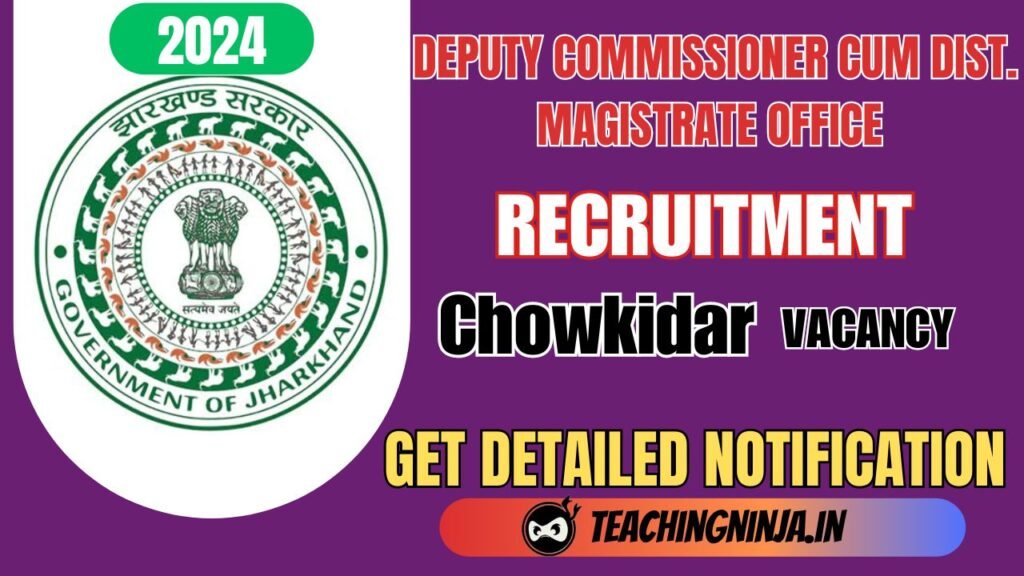 Deputy Commissioner Office 2024 Recruitment