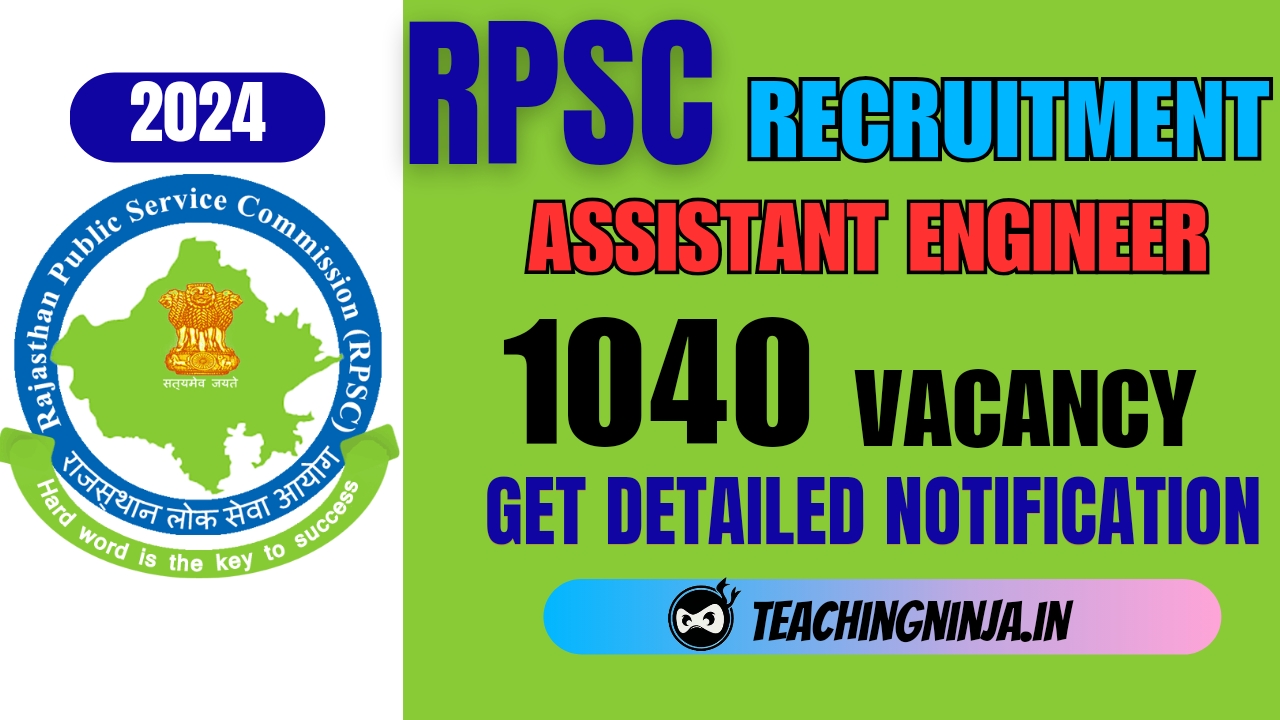 RPSC Assistant Engineer 1040 Posts Recruitment