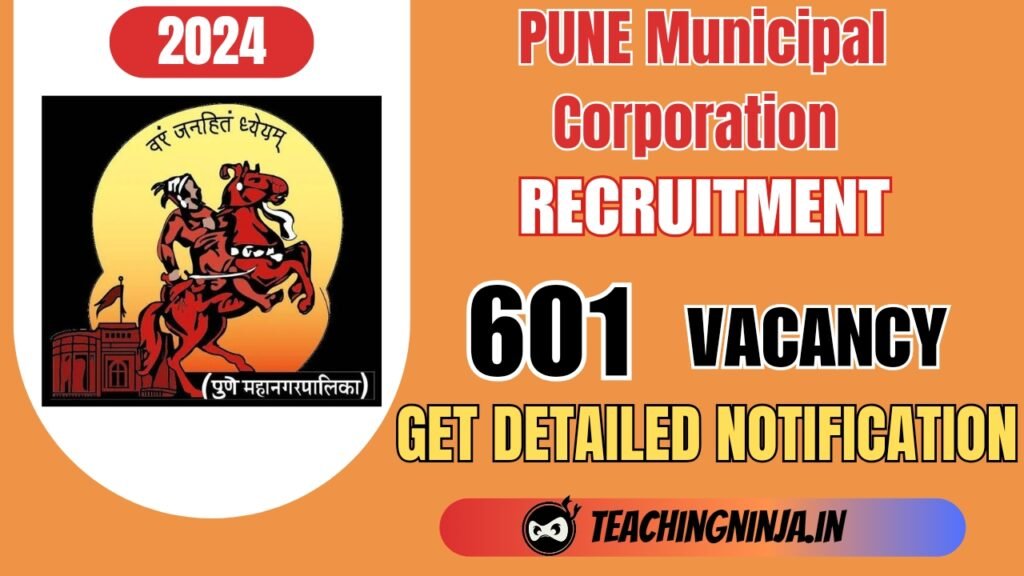 Pune Municipal Corporation Recruitment 2024