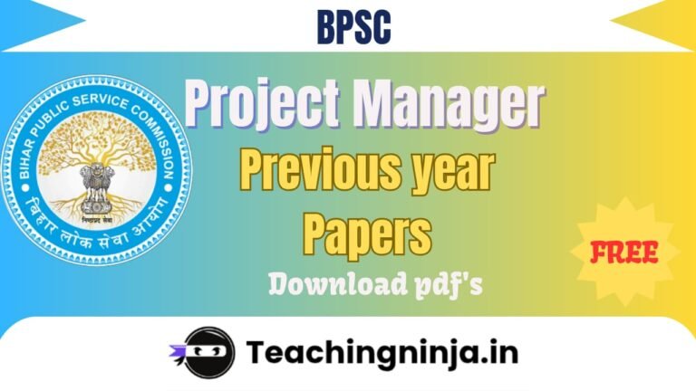BPSC Project Manager Previous Year Papers 2021 pdf download