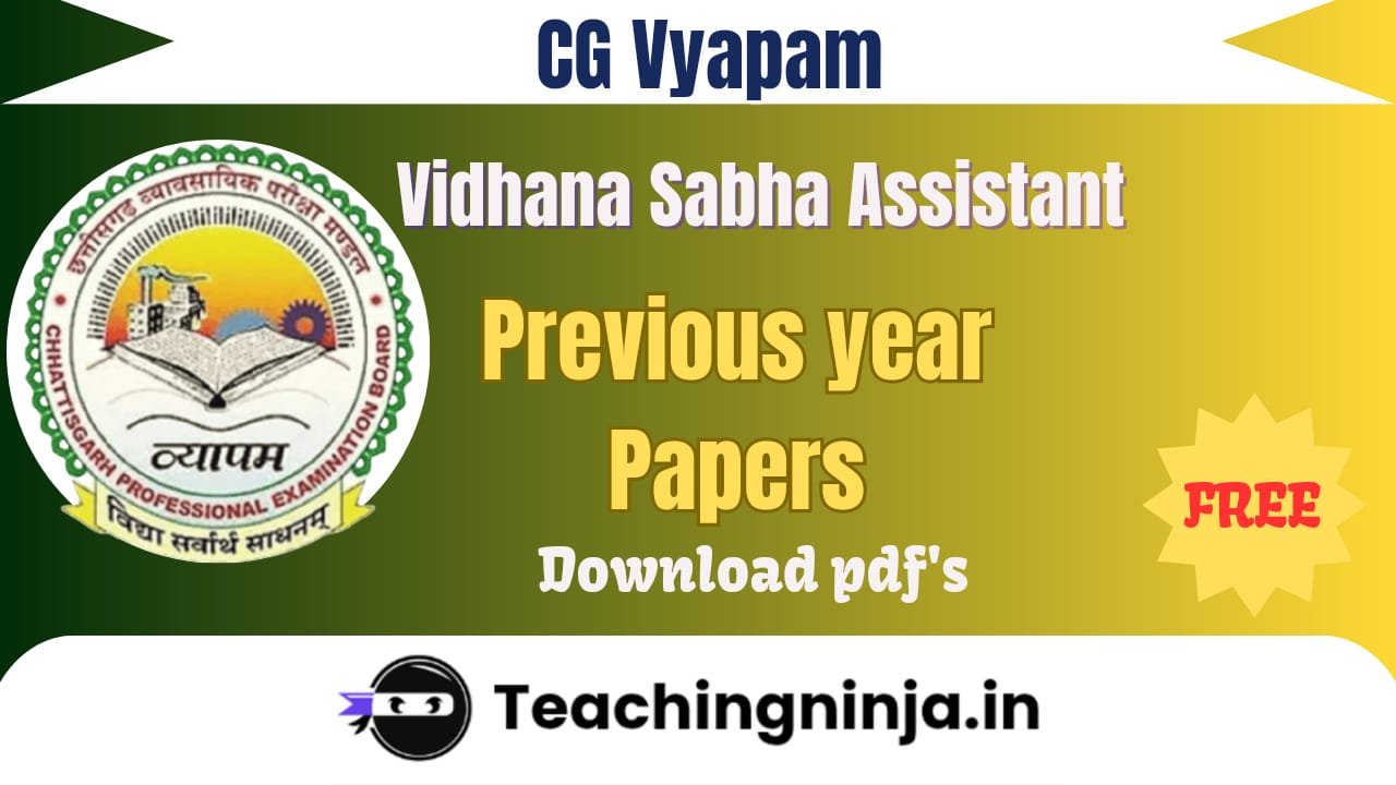 CG Vidhan Sabha Assistant Grade 3 Previous Papers