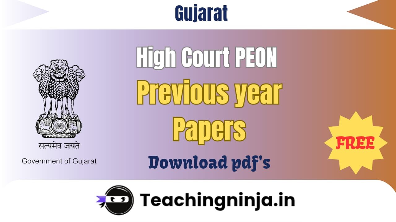 Gujarat High Court Peon Previous Papers 2024 pdf