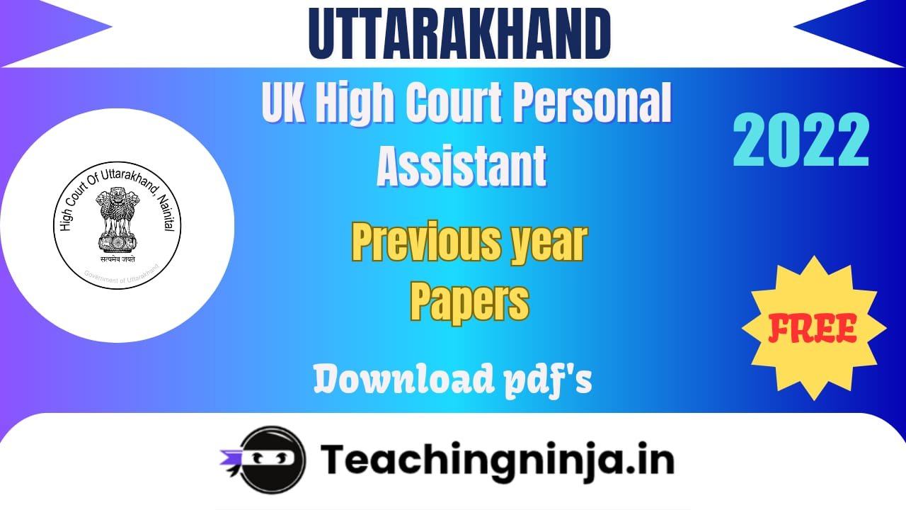 UK HC Personal Assistant Previous Papers 2022