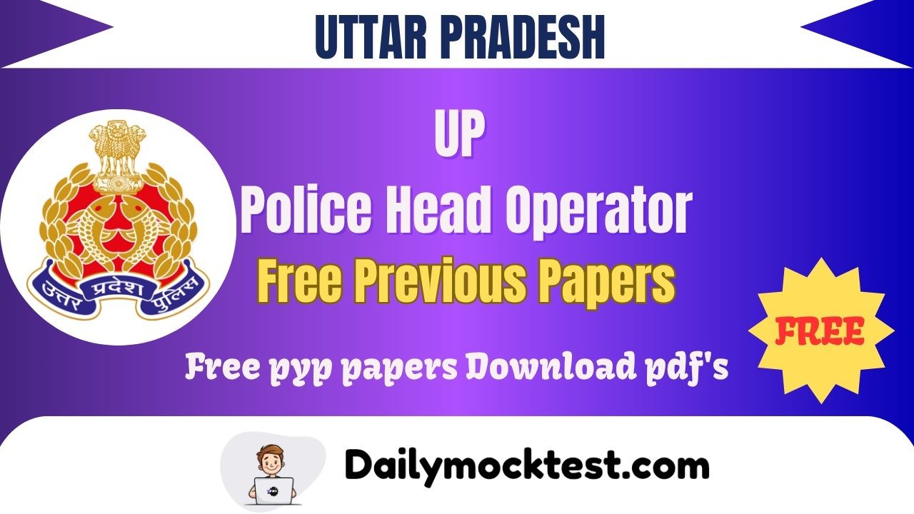 UP Police Head Operator 2024 Previous Paper Free Pdf Download