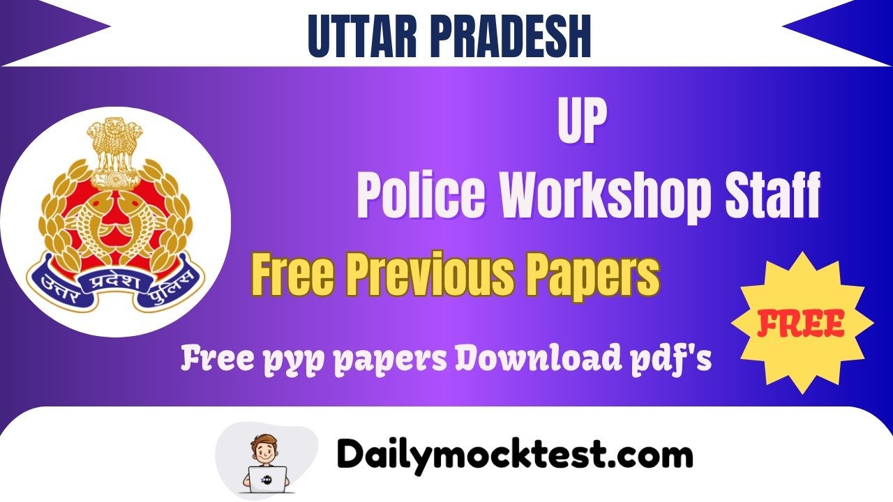 UP Police Workshop Staff 2024 Previous Paper Free Pdf Download