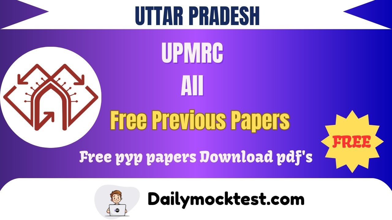 UPMRC Upto 2023 Previous Papers Pdf Free Download