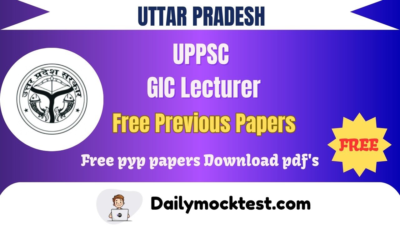 UPPSC GIC Lecturer 2015 Previous Papers Free Pdf Download