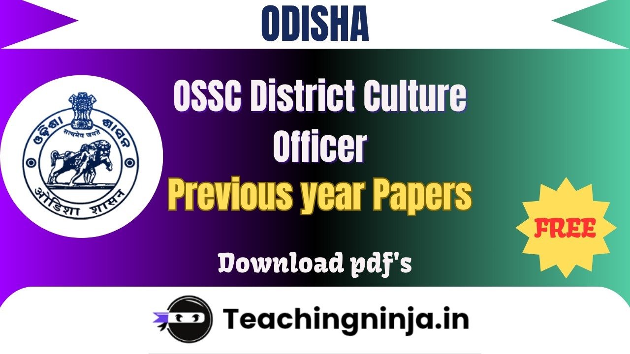 OSSC District Culture Officer 2021 Previous Paper Free Pdf Download