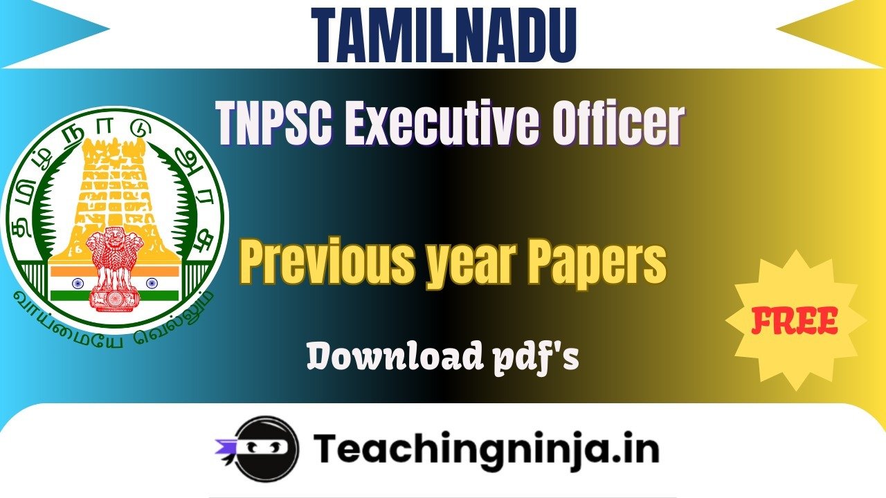 TNPSC Executive Officer 2019 Previous Papers Free Pdf Download