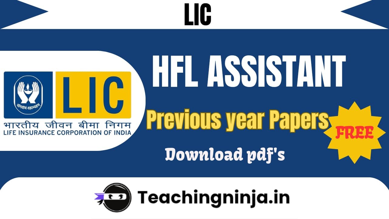 LIC HFL Assistant Previous Papers Free Download