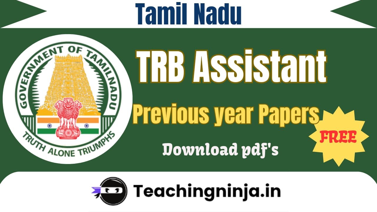 TN TRB Assistant Professor Previous Papers Pdf