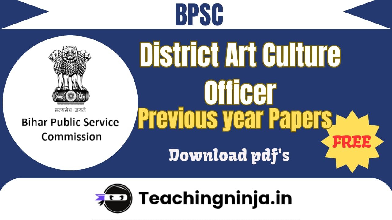 BPSC District Art CO Previous Papers Pdf Download