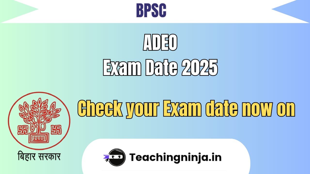 BPSC Relesed AEDO Exam Date 2025