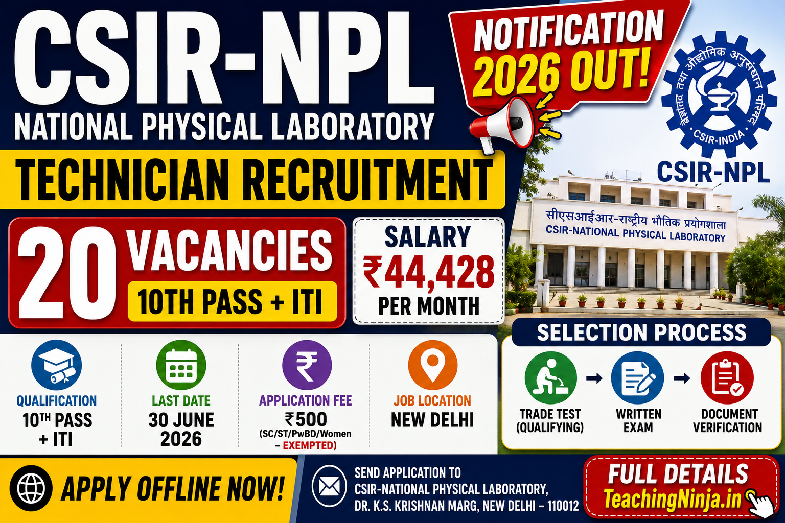 CSIR-NPL Technician Recruitment 2026 Out for 20 Posts | 10th Pass + ITI | Apply Offline